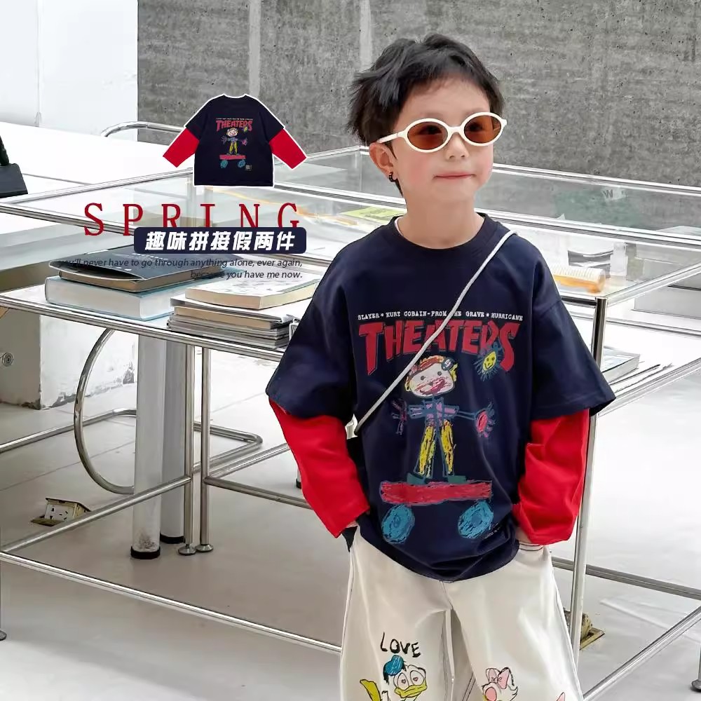 撞色假两件男童春秋装2025新款潮帅气时髦炸街上衣纯棉儿童长袖