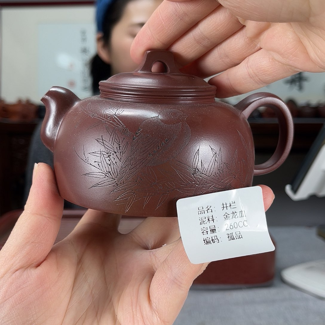 紫砂茶壶方圆紫砂