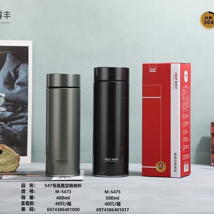 带茶隔设计304不锈钢保温杯车载水杯