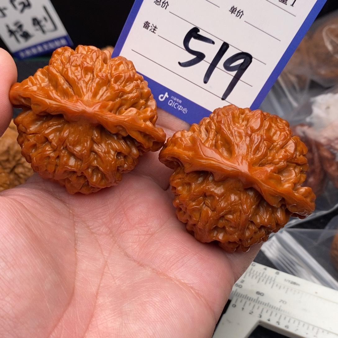 桃核把件大官帽53➕