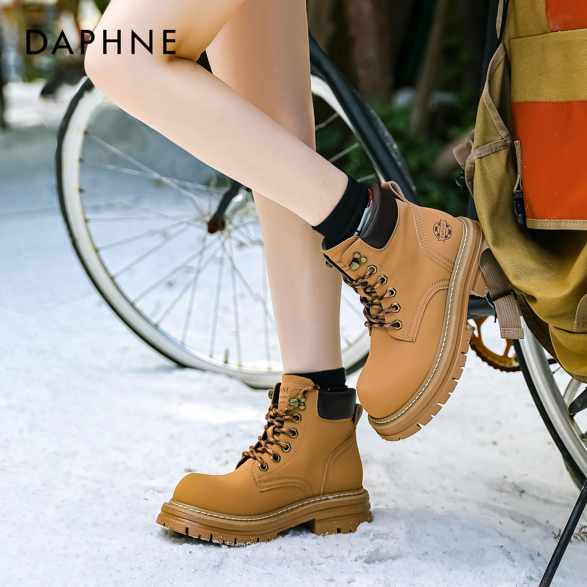 Daphne/达芙妮大黄靴2025秋冬爆款女鞋英伦风厚底靴子工装短靴