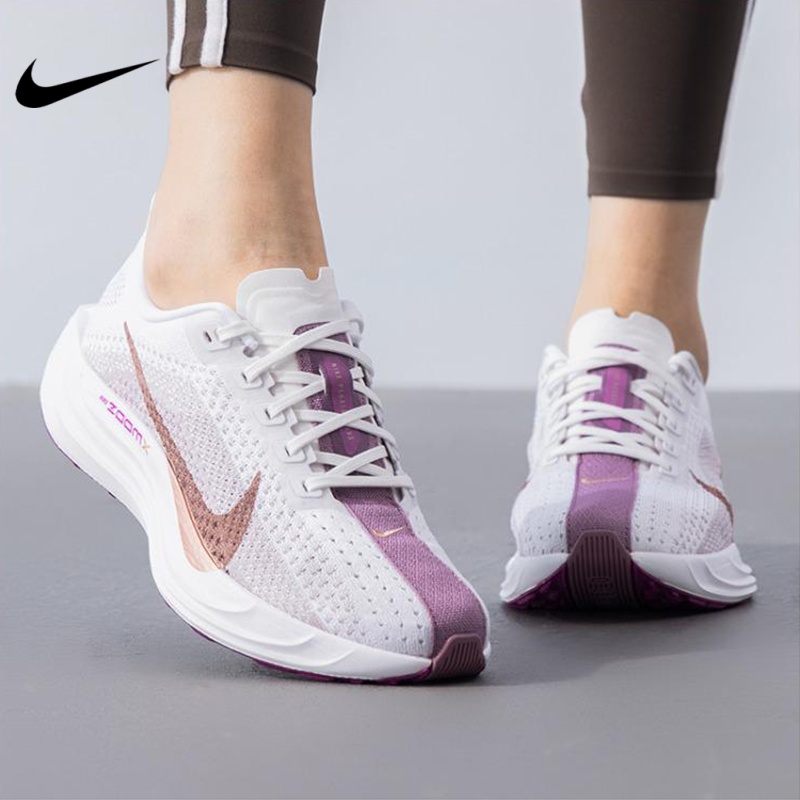 NIKE/耐克女鞋Pegasus Plus超级飞马缓震网面休闲透气运动跑步鞋