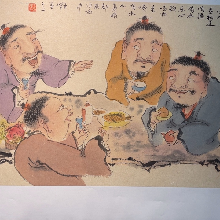国画原创设计作品欣赏