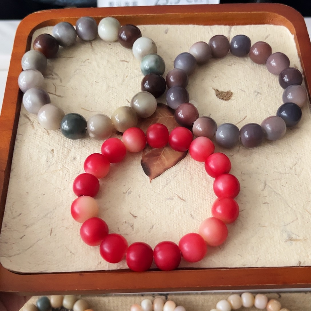 柏香籽/百香籽吊坠