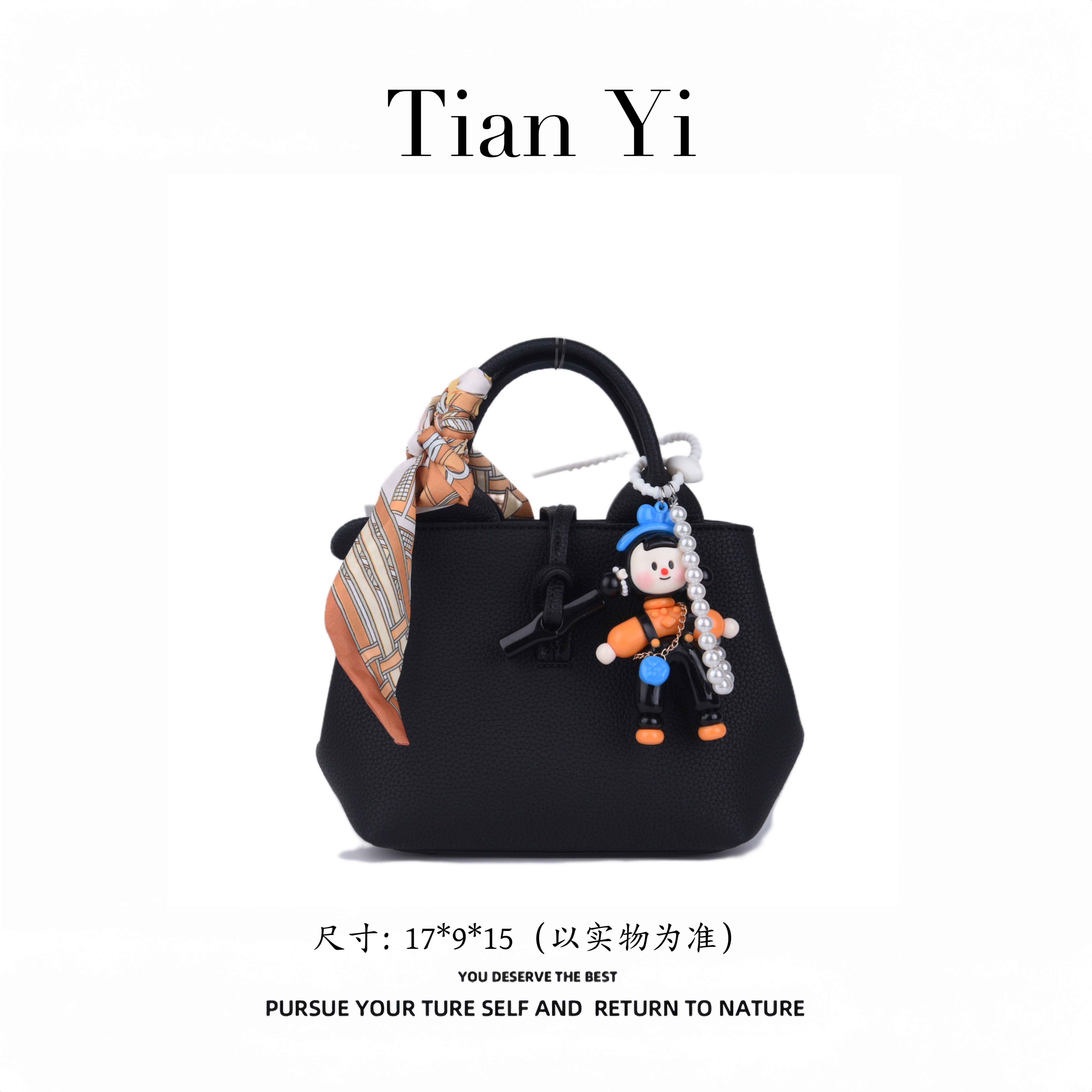 8013 黑色-2025新款轻奢单肩手提斜跨包