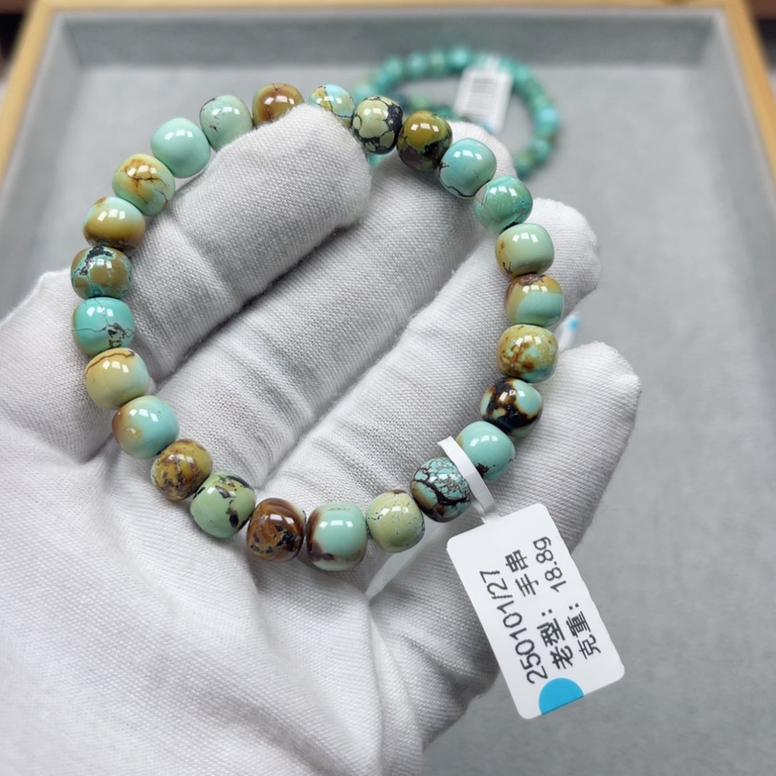 绿松石挂件未镶嵌