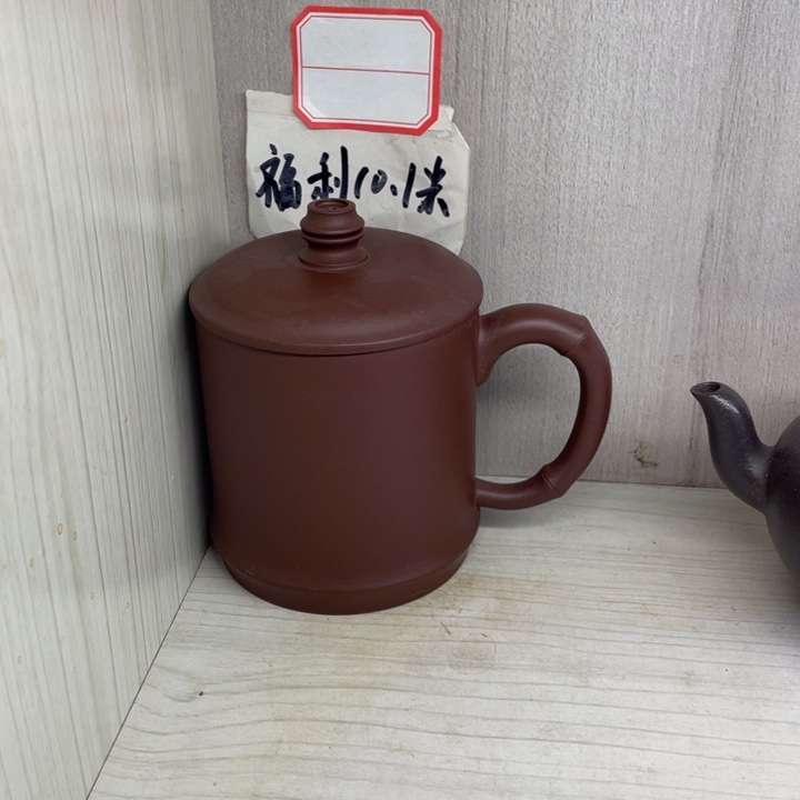 茶壶紫砂*️*紫砂壶宜兴