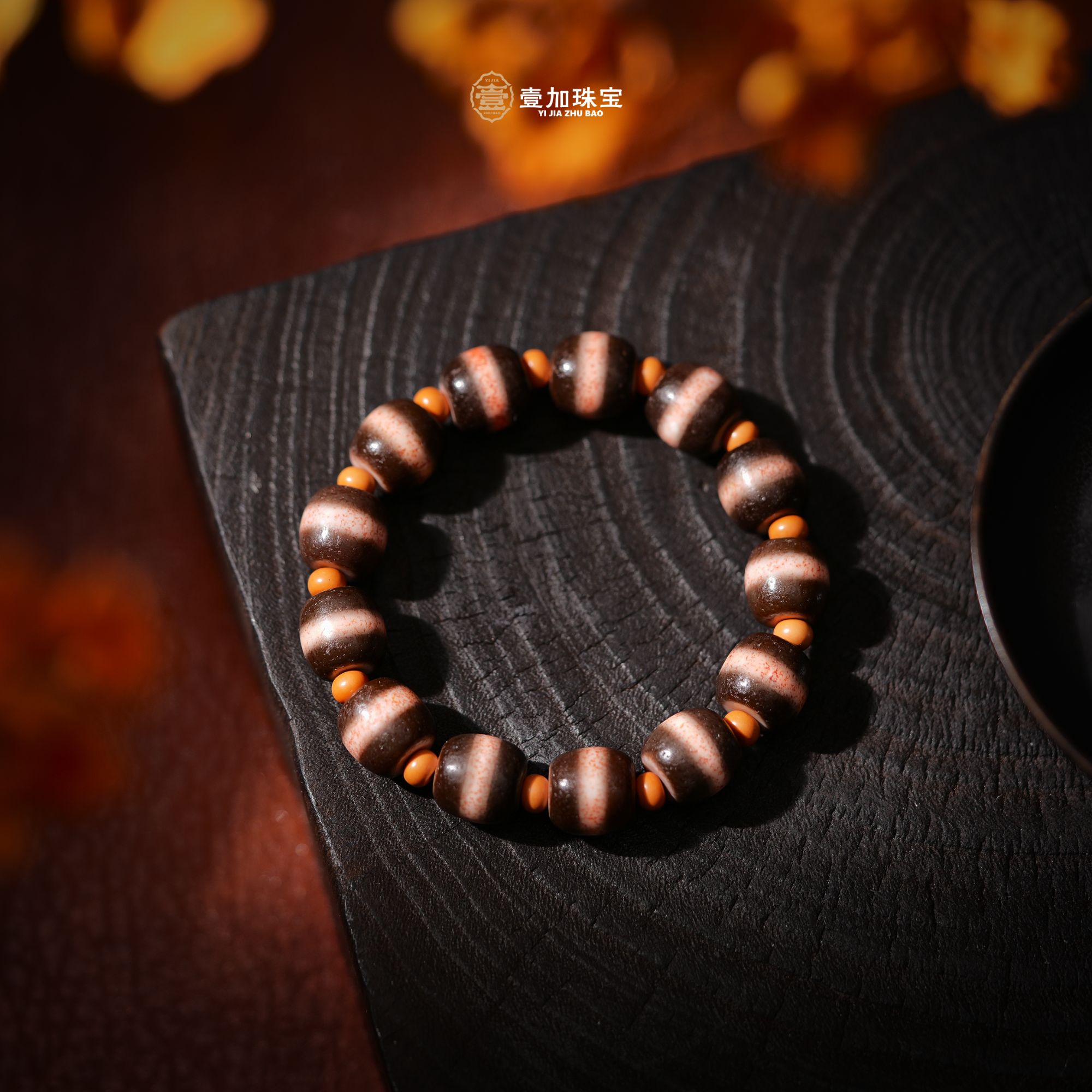 壹加 | 玛瑙老一线药师手串多样性发其一