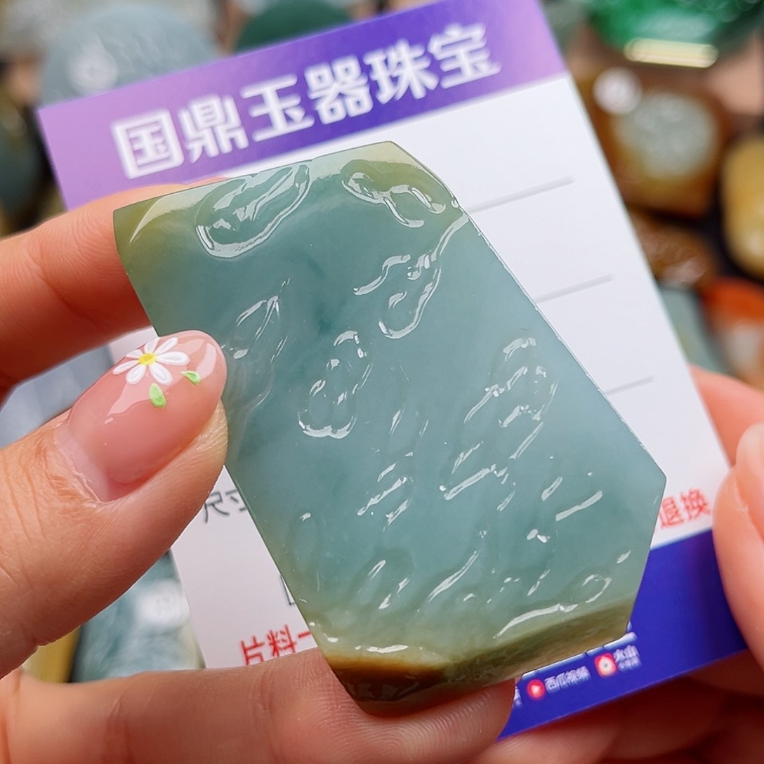 翡翠颈饰未镶嵌挂件