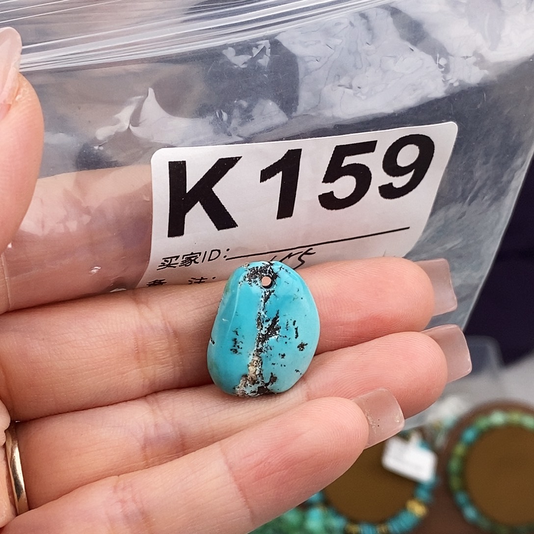 绿松石未镶嵌原矿