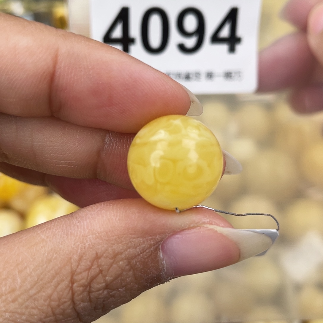 蜜蜡未镶嵌裸石15.6粉