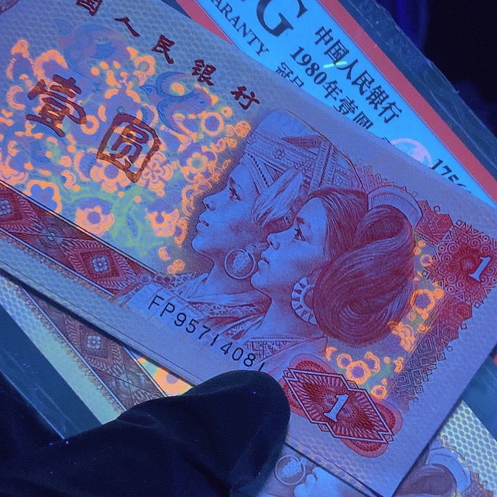 801标十一组一组一组一组尾81