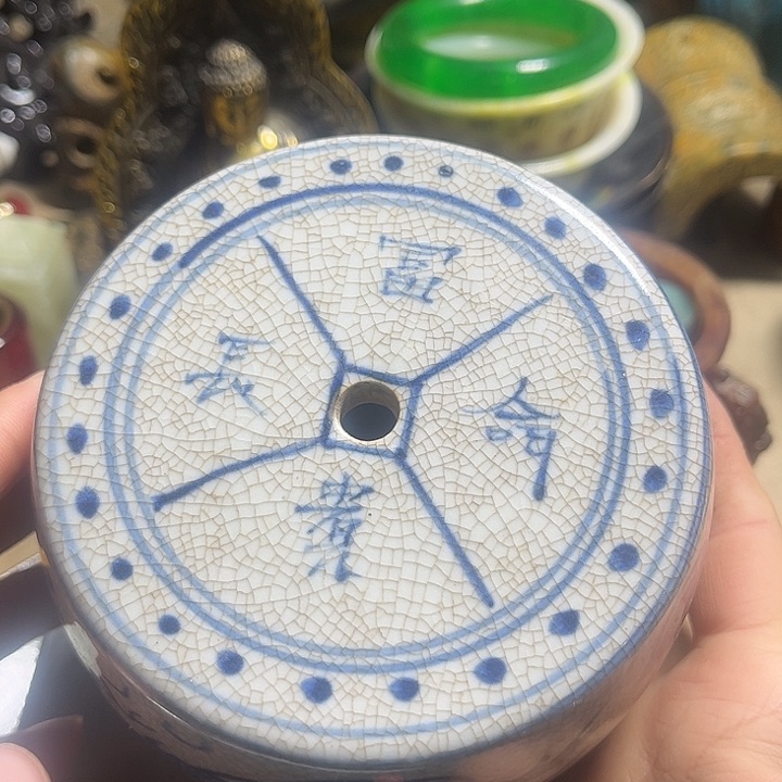 紫金钵盂菩提把件