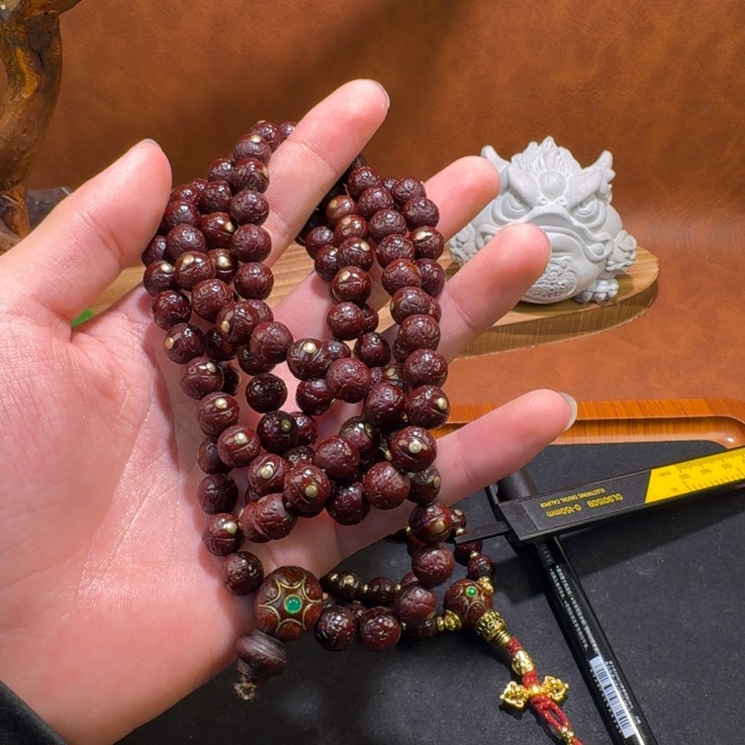 霞***)凤眼菩提吊坠镶嵌108 9+