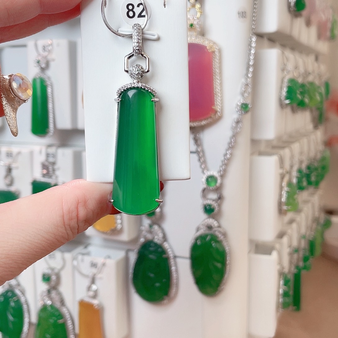 玛瑙/玉髓吊坠(赠链)未镶嵌