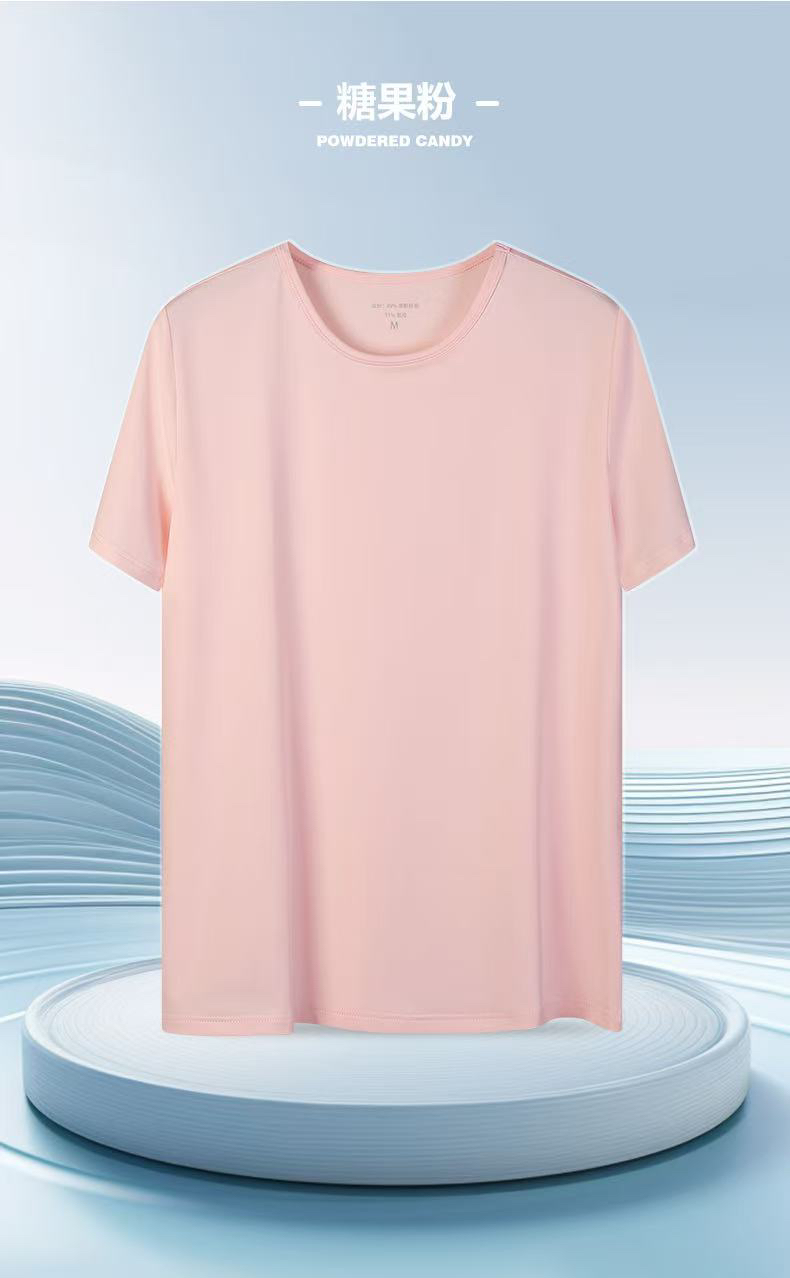 A2512浅粉男女同款肌氧T