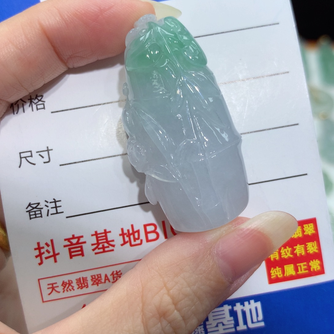 翡翠未镶嵌颈饰竹节