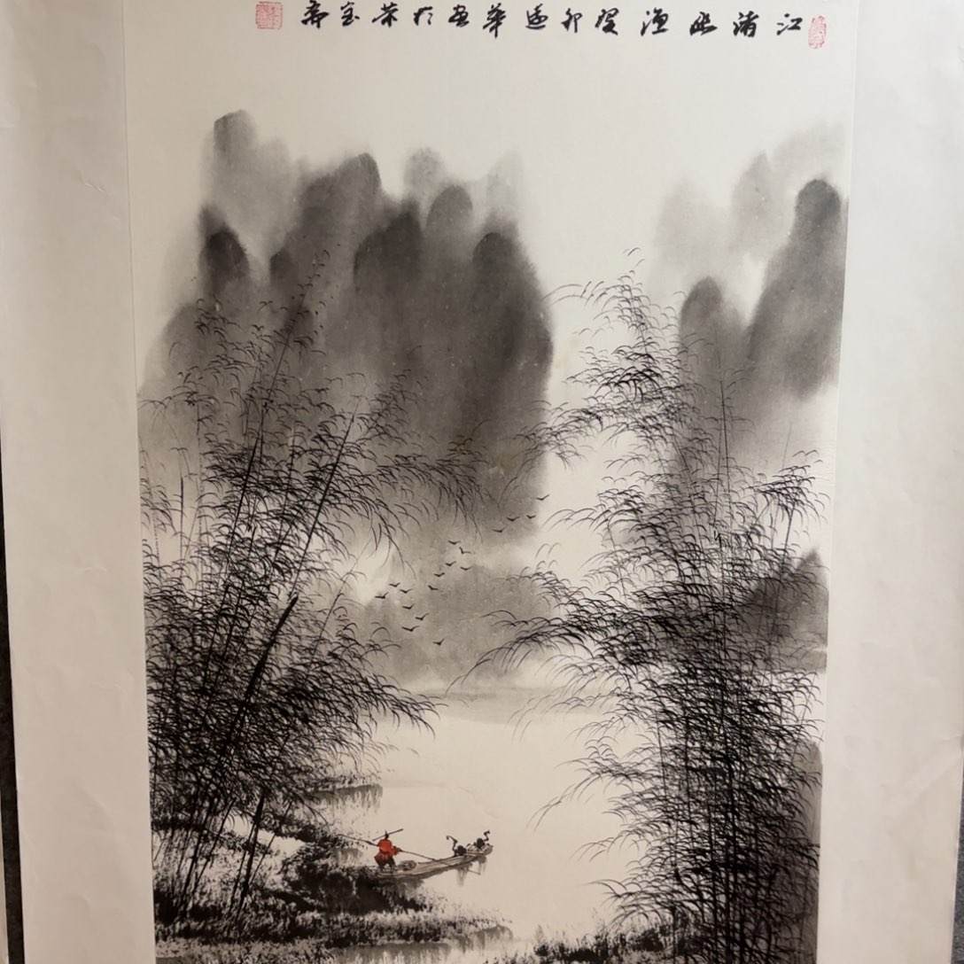 国画陆远华国画作品花鸟山水手绘精品