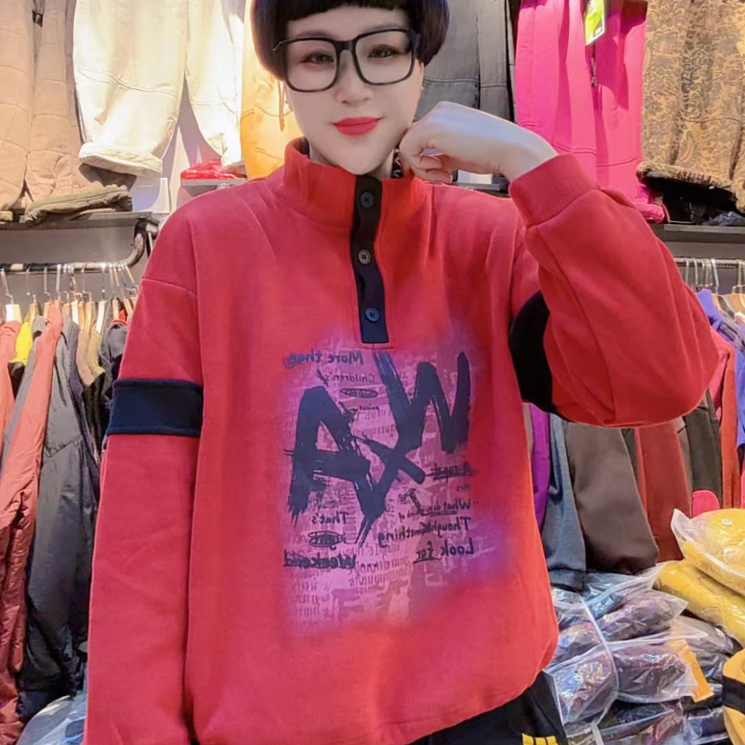 欧货时尚彩色立领卫衣