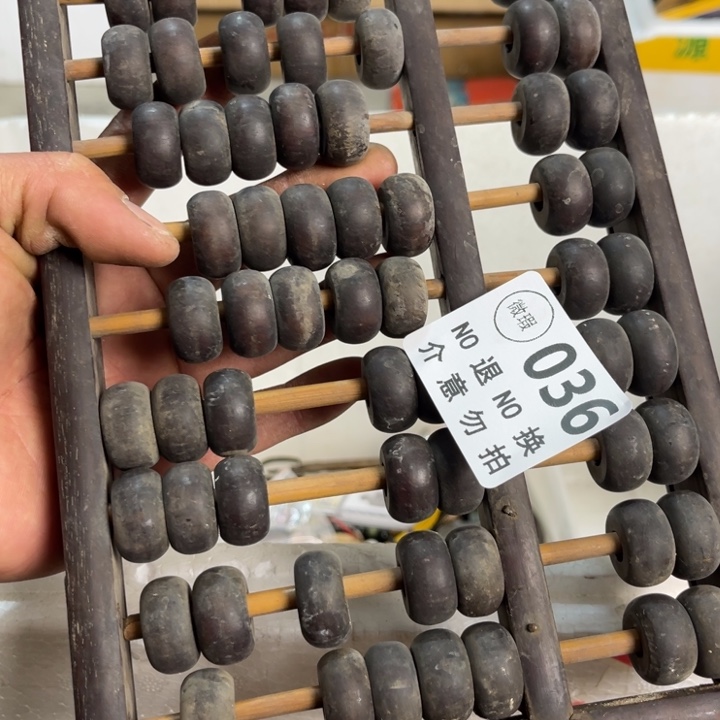 哥***琉璃手工艺品工艺品摆件工艺品