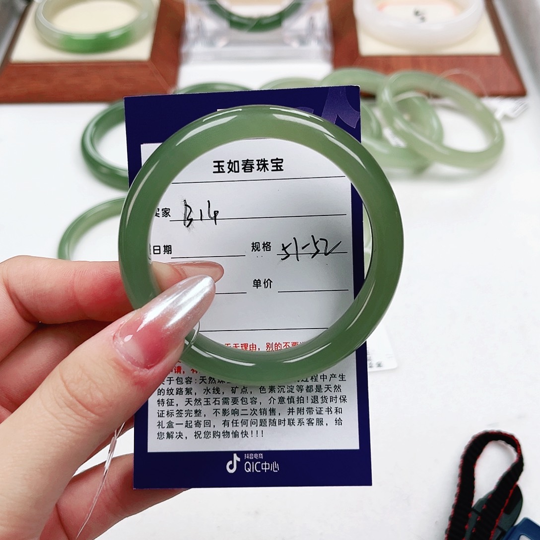 和田玉手镯未镶嵌x**槑