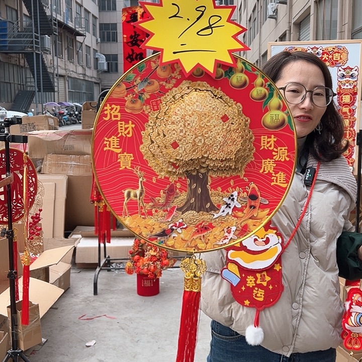 发财树挂件一对挂件