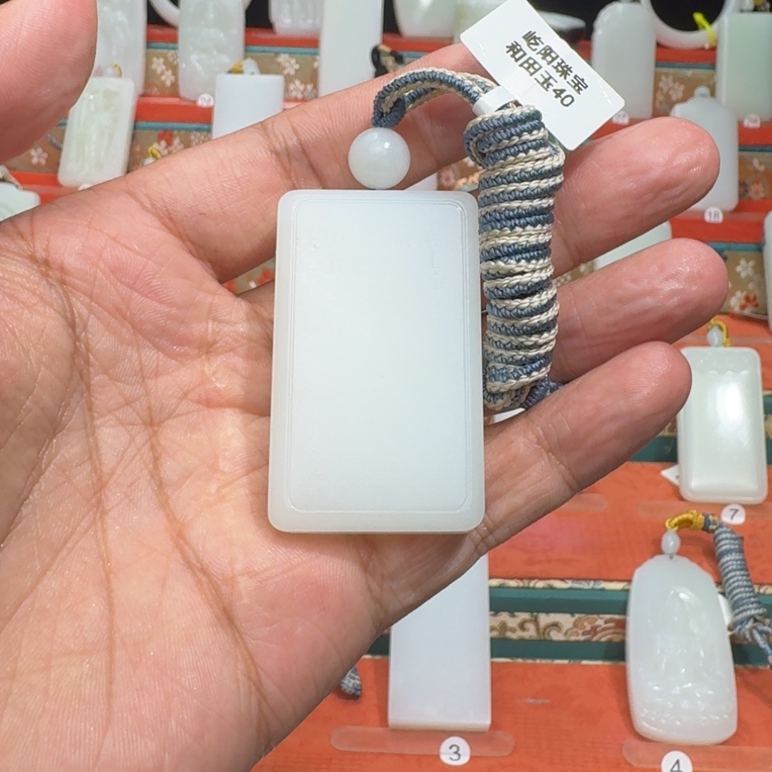 清***宁和田玉（白玉）未镶嵌颈饰