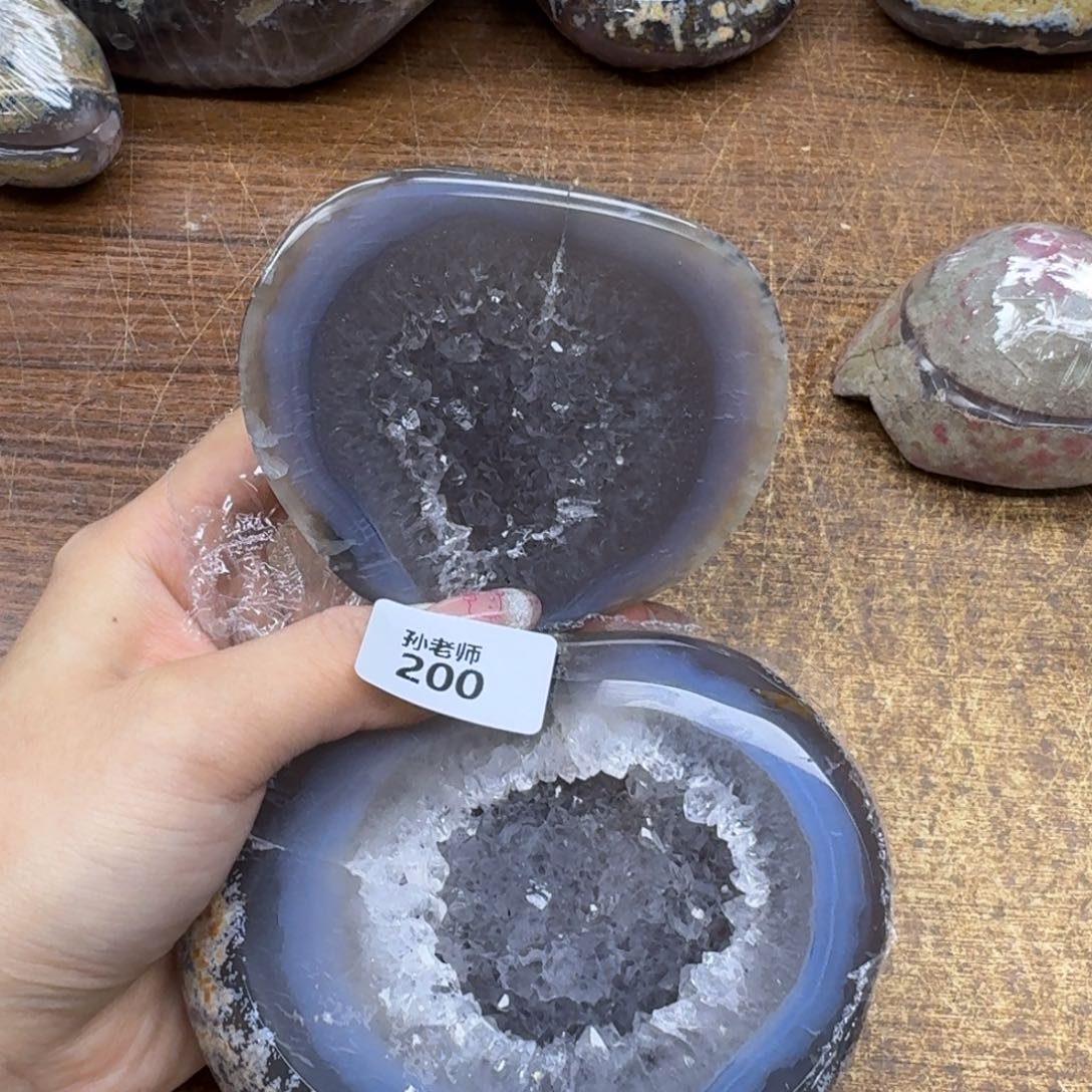 玛瑙/玉髓珠宝奇石未镶嵌