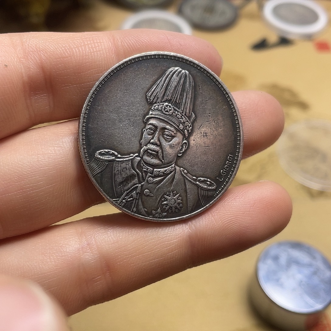 A复古工艺品包浆老品相好边齿清晰