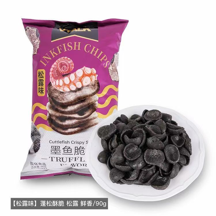 VTALK黑松露味/藤椒味墨鱼片90g*2包【保质期至25年10月/11月】