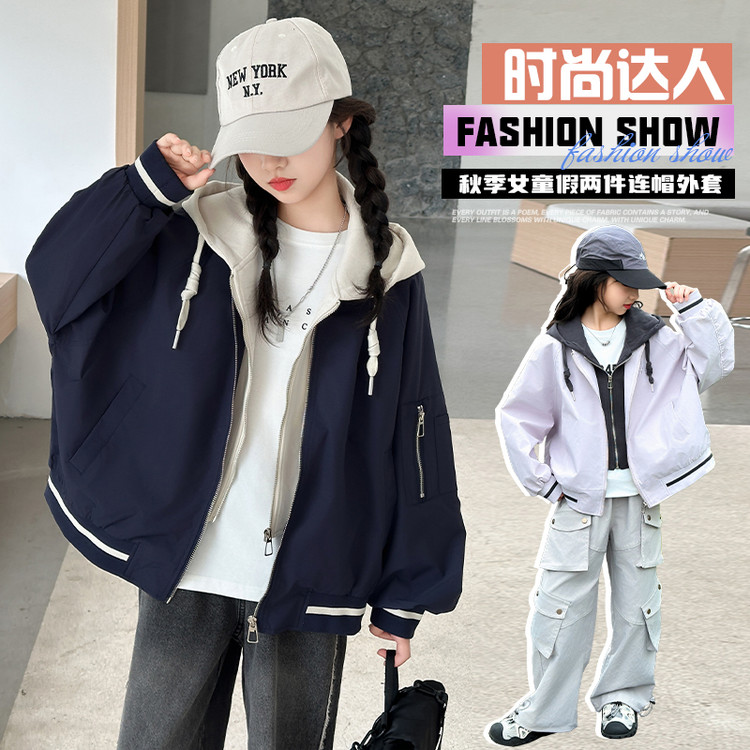 女大童秋装外套2025新款初中生女生洋气假两件冲锋衣连帽春秋上衣