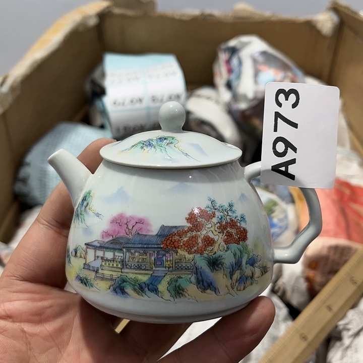 茶具默认微瑕瓷器、茶具、壶、摆件，介意勿拍 