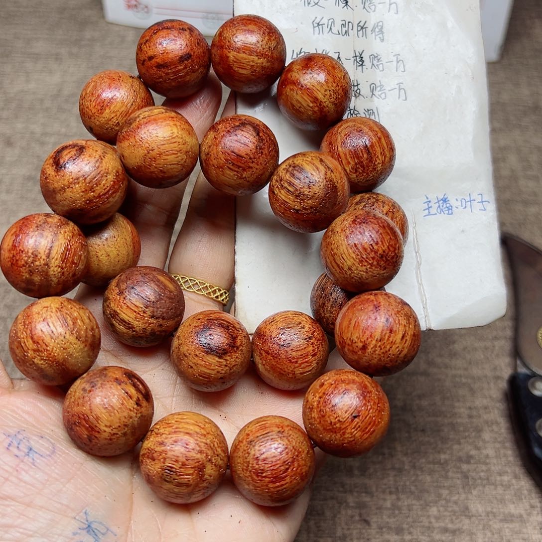 藤类降真香缅甸东枝料明黄油超一档2.0尺寸168