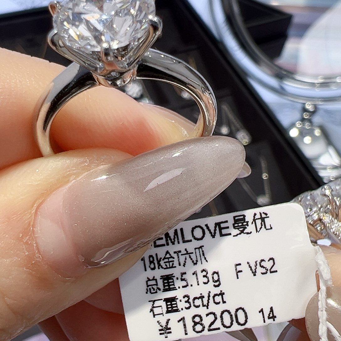 实验室培育钻石18K金镶嵌