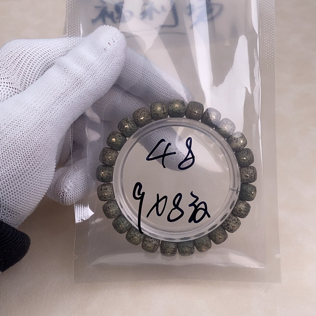 吊坠星月菩提星月