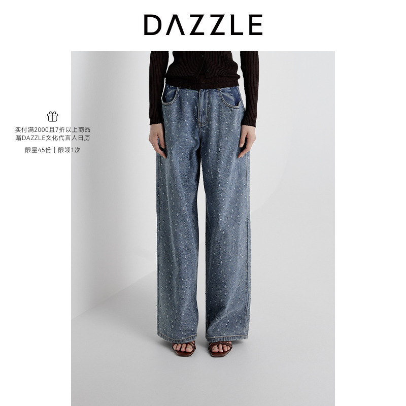 DAZZLE 地素牛仔裤2025夏季新款蓝色烫钻牛仔裤2J2R411
