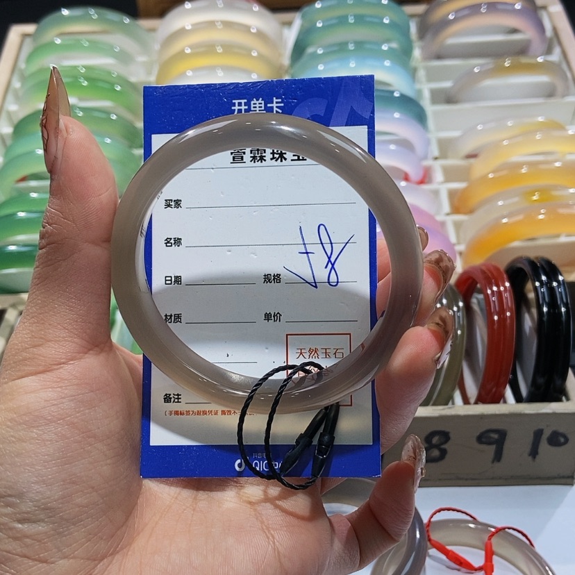 【闪购商品】玛瑙/玉髓手镯未镶嵌一****?