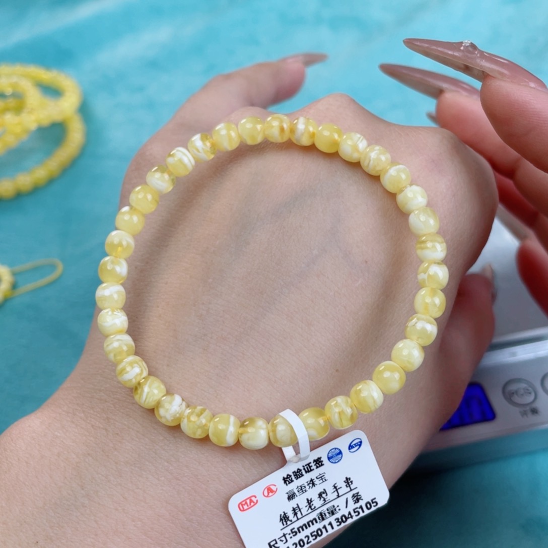 蜜蜡裸石未镶嵌蜜蜡