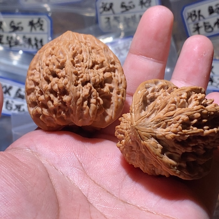 .***.吊坠文玩核桃43全品满天星