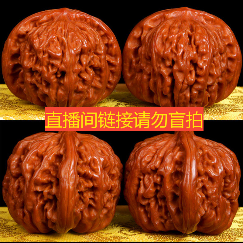 文玩核桃把件一比一仿手盘机器辅助免打底