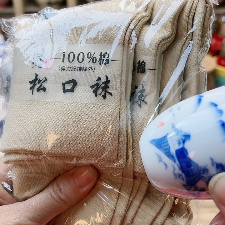 15588888888888888888889