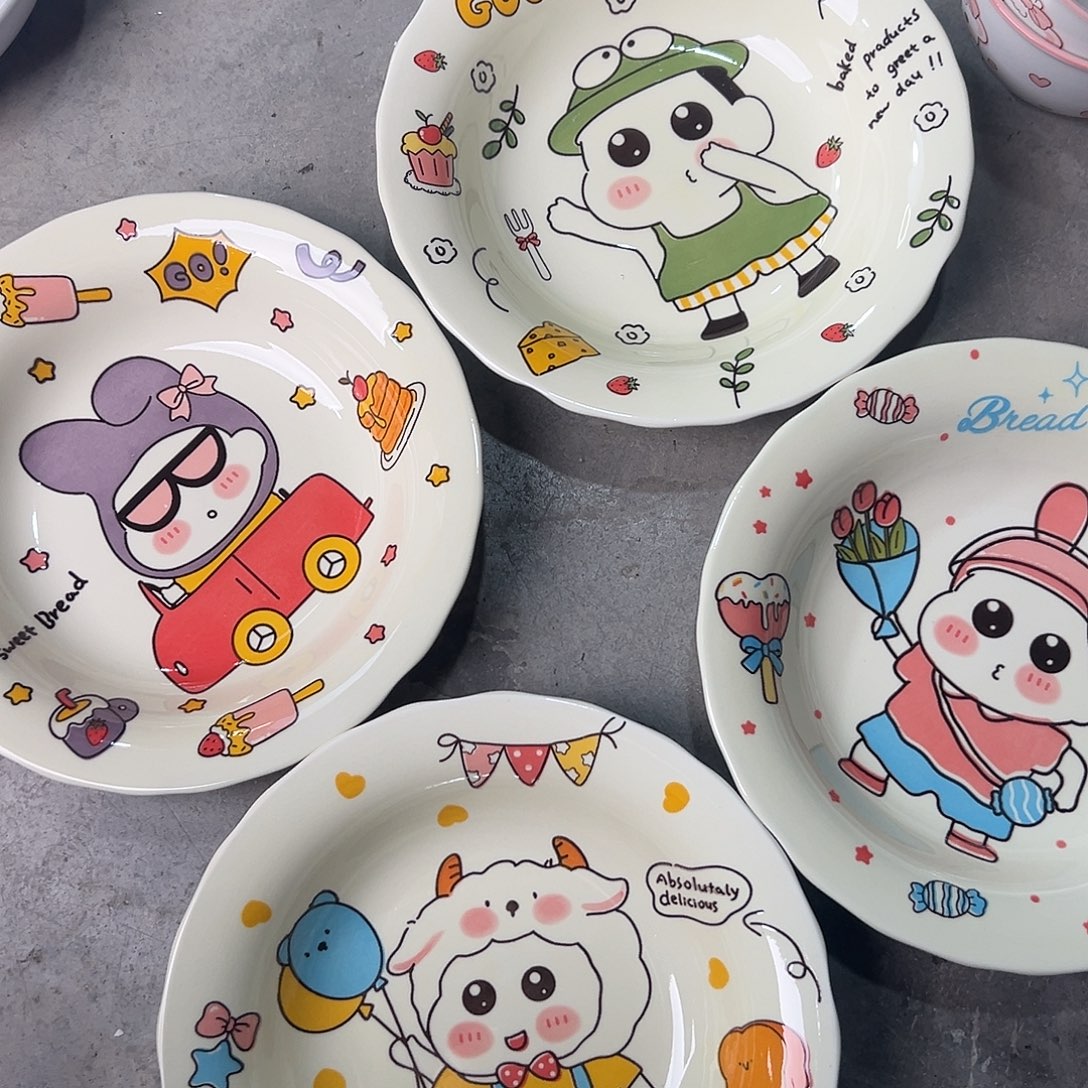 瓷小新草帽盘4个装