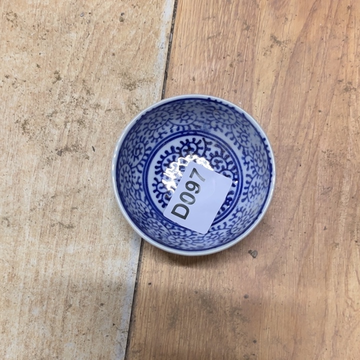 陶瓷制品瑕疵处理 