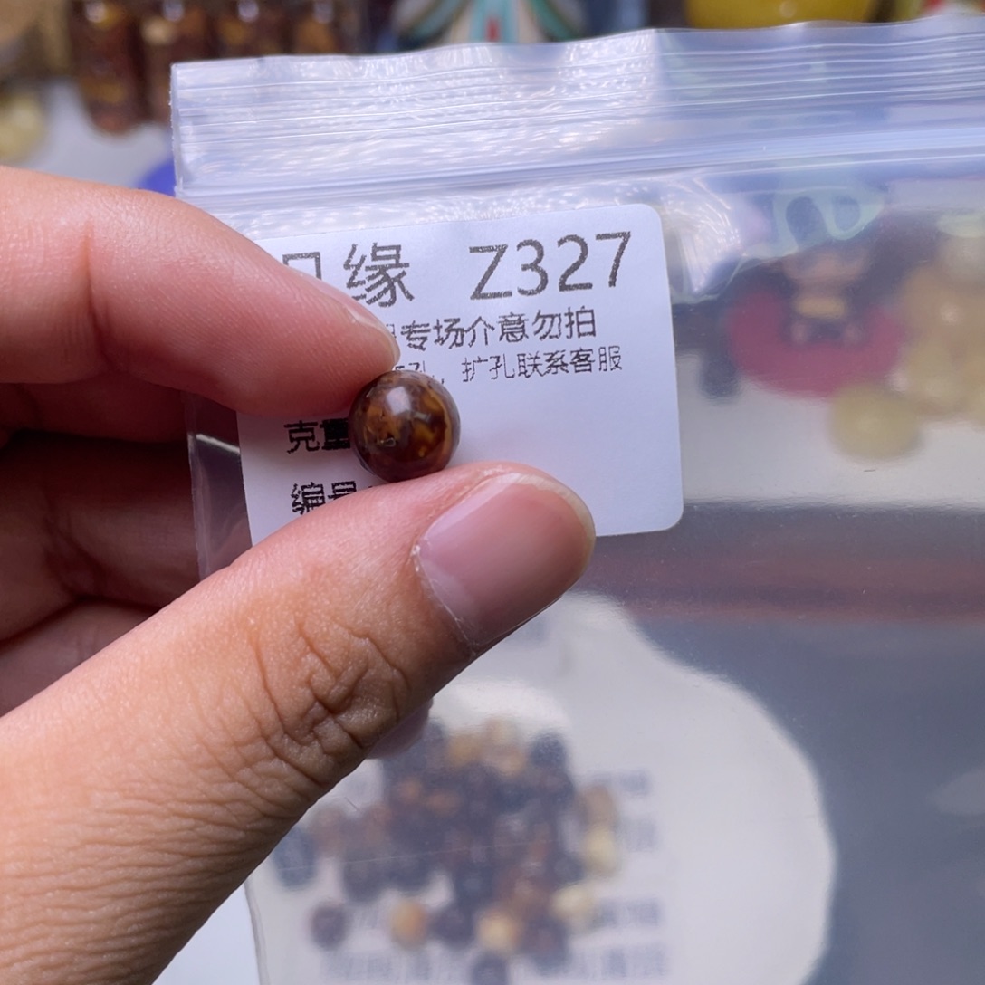 未镶嵌蜜蜡珠宝奇石