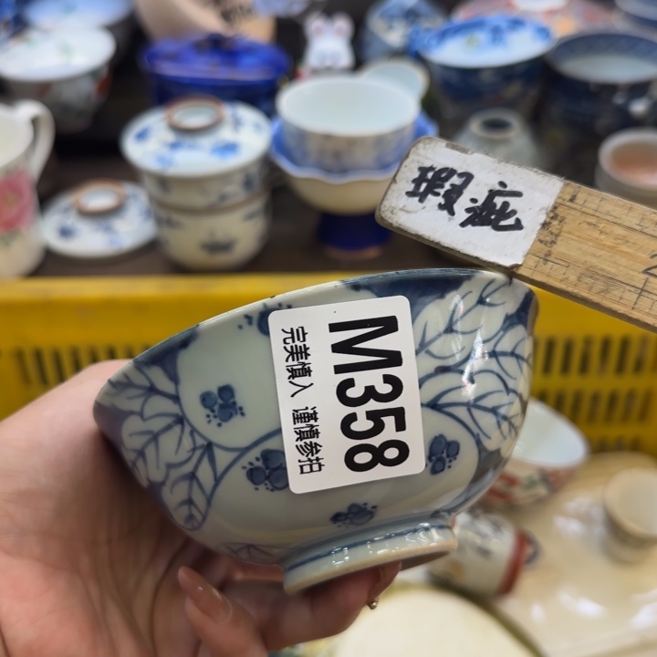 瓷片格*哈哈哈哈江河湖海