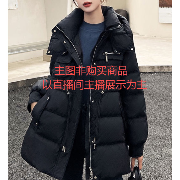 LYY 200全场羽绒服轻薄款链接1