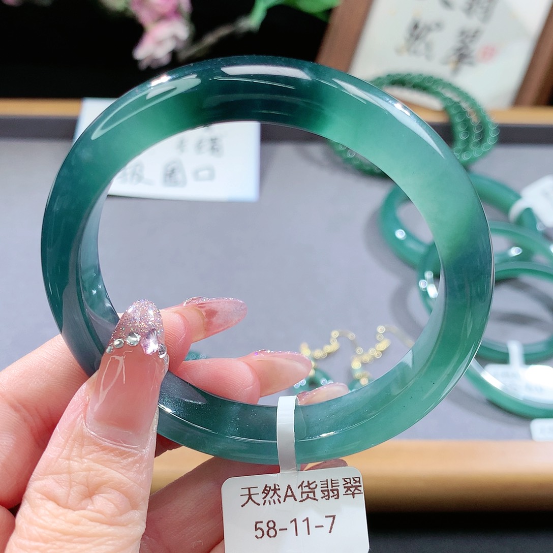 翡翠手镯（圆镯）未镶嵌青*