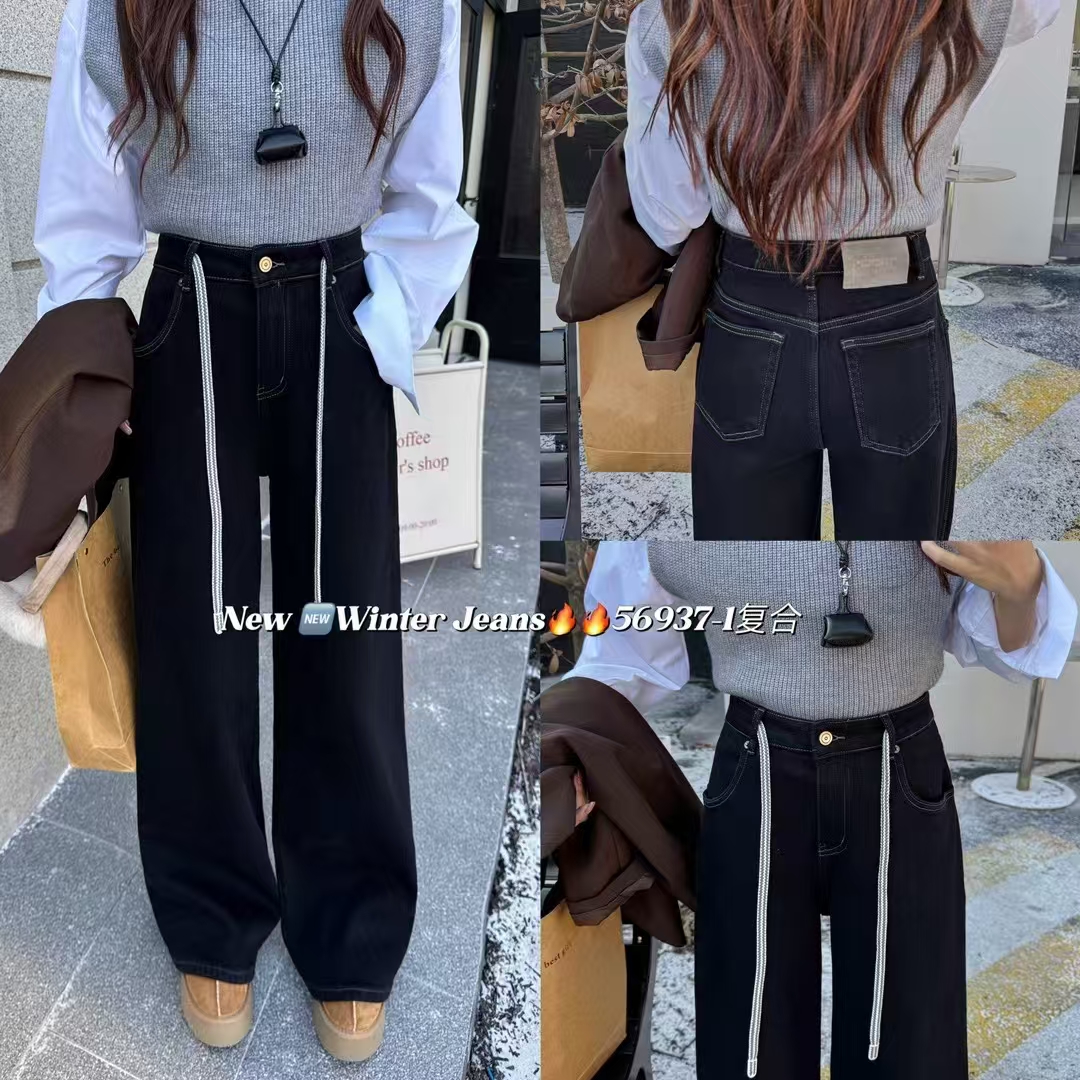 1025-01   女士休闲百搭气质秋冬牛仔裤  LD  9521