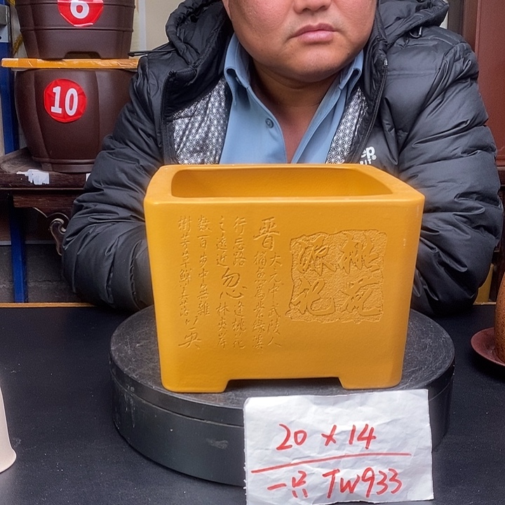 紫砂花盆货号一只TW933