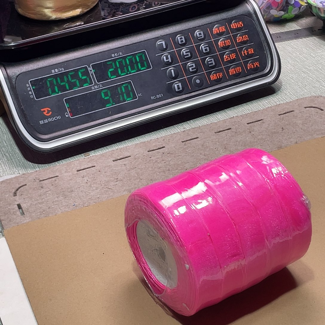 无纺布直播闪购闪拍链接